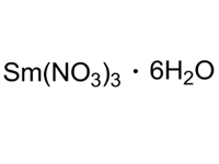 六水合硝酸釤, 99.9% 