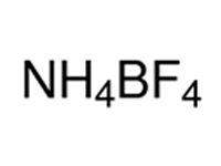 氟硼酸銨，CP，97% 