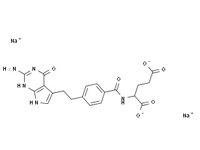 培美曲塞二鈉，99% 