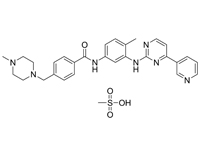 甲磺酸伊馬替尼，99% 